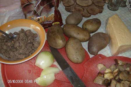 Фаршированные картофельные лодочки: шаг 1