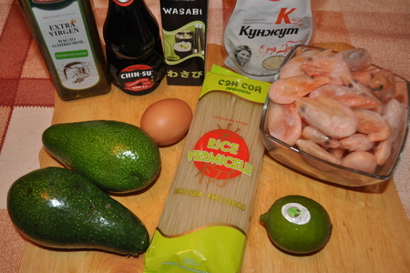 Салат "эби авокадо"(по мотивам японской кухни): шаг 1