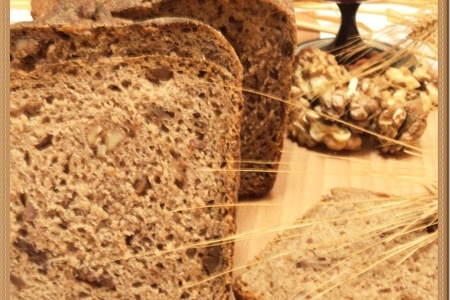 Хлеб на красном вине bread of love: шаг 7