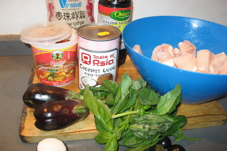 Рыбное филе с пастой карри и кокосовым молоком по-тайски: шаг 1