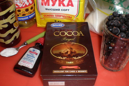 Шоколадные маффины со смородиной постные: шаг 1