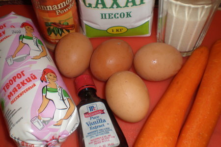Сырники с морковью (плюс бонус): шаг 1