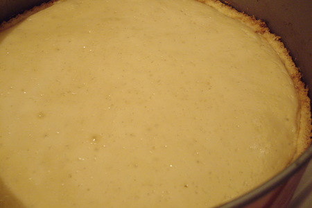 Пирог с топлёным йогуртом: шаг 3