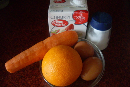Веррины "рататуй" с закуской и десертом: шаг 10