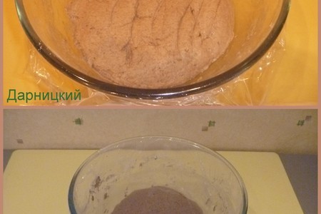Хлеб ржаной на закваске (два вида): шаг 6