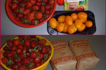Варенье из клубники и другие плодово-ягодные заготовки: шаг 1