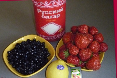 Варенье из клубники и другие плодово-ягодные заготовки: шаг 8