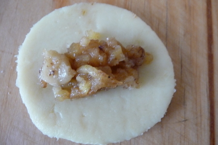 Elmali kurabiye или яблочное печенье: шаг 7