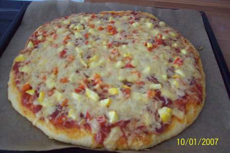 Пицца из творожного теста с кабачками.фм эстафета.: шаг 5