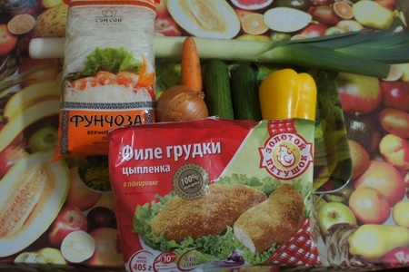 Фрунчоза с овощами и филе грудки цыпленка на гриле.: шаг 1