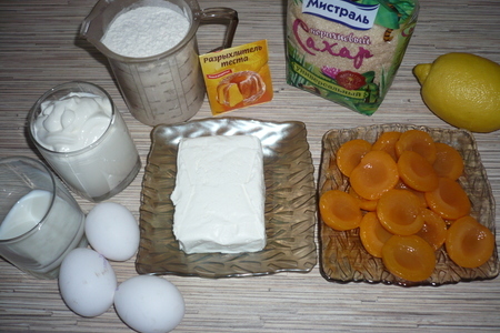 Творожно-сметанный пирог с абрикосами: шаг 1