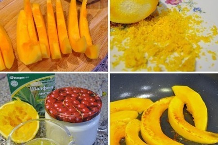 Петушок, петушок, золотой  гребешок с тыквой в сливочно-апельсиновом соусе.  : шаг 1