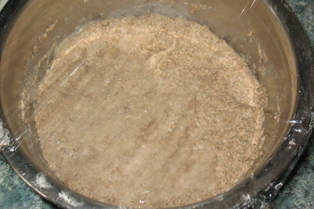 Vollkornbrot хлеб из цельного зерна.: шаг 1