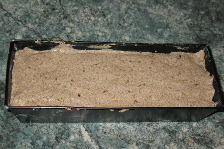 Vollkornbrot хлеб из цельного зерна.: шаг 6