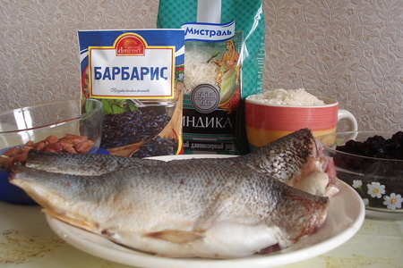 Рыба, фаршированная рисом с барбарисом: шаг 1