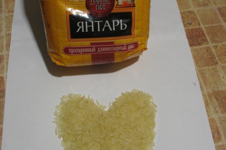 Сладкий рис с шафраном.: шаг 1