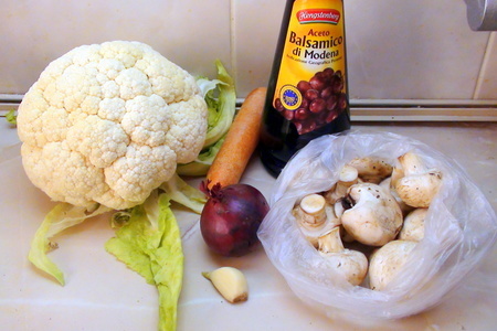 Севиче из овощей с печёным мясом и пармезаном. ceviche vegetables.: шаг 1