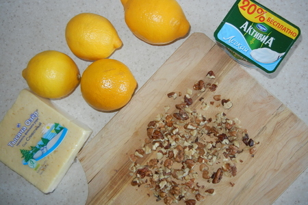 Салат из лимона «лёгкость бытия»: шаг 1
