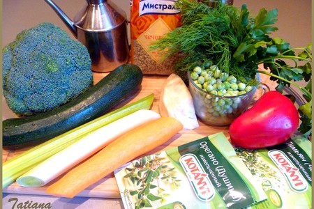 Суп "весенний минестроне" с зелёной чечевицей: шаг 1