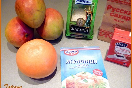 Сливочный рис в манговых чашечках: шаг 1