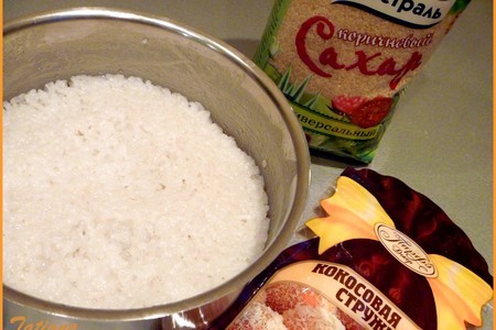 Абрикосовый суп-пюре с кокосовым рисом: шаг 3