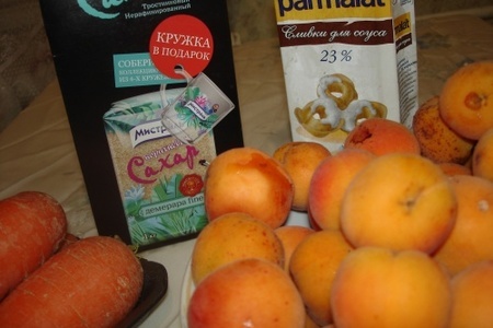 Вареники с абрикосами под  сметанно-ванильным соусом и корицей.: шаг 1