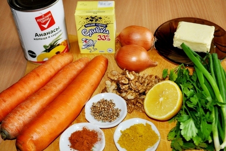 Морковно-сливочный суп-пюре с карри и ананасами: шаг 1