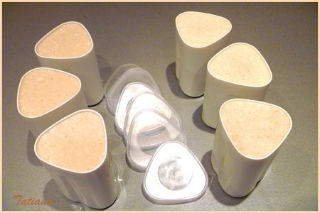 Йогурт карамельный в мультиварке(тест-драйв): шаг 4