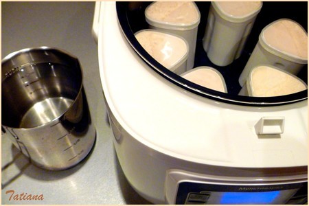 Йогурт карамельный в мультиварке(тест-драйв): шаг 5