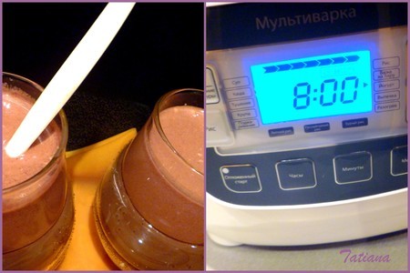 Йогурт шоколадный с орешками в мультиварке(тест-драйв): шаг 7