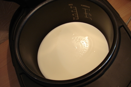 Сладкий молочный суп с тортеллини  и заварным кремом: шаг 1