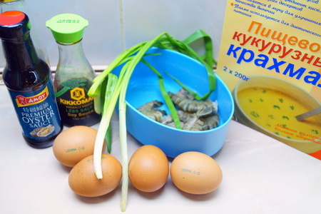 Азиатский луковый омлет с креветками. тест-драйв.: шаг 1