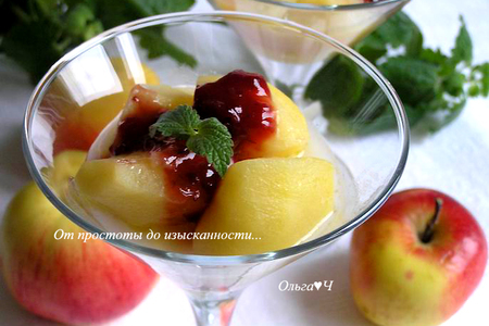 Теплый яблочный десерт с вишневым конфитюром darbo: шаг 5
