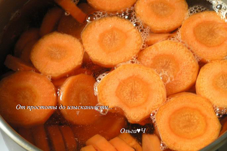 Салат из бланшированной моркови ("я+серж маркович=...."): шаг 1