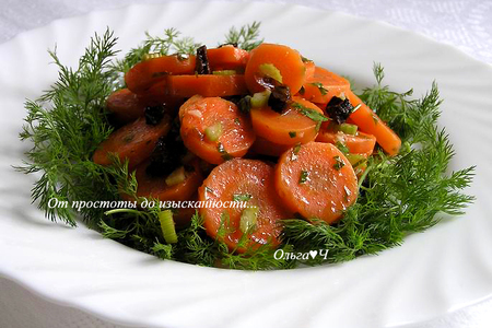 Салат из бланшированной моркови ("я+серж маркович=...."): шаг 6