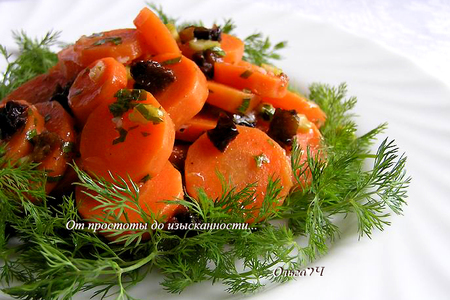 Салат из бланшированной моркови ("я+серж маркович=...."): шаг 7