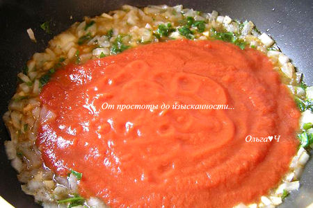 Мясные шарики с травами в томатном соусе ("я+серж маркович=..."): шаг 7