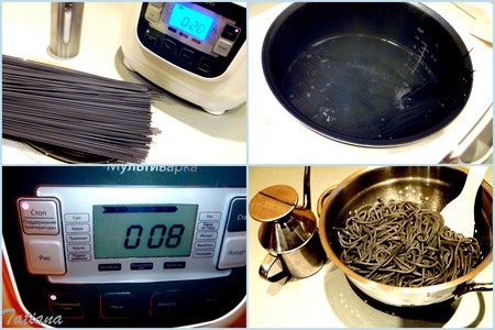 Спагетти с морепродуктами в мультиварке ( тест-драйв ): шаг 2