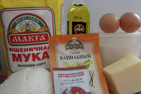 Pide турецкие с творогом и сыром: шаг 1
