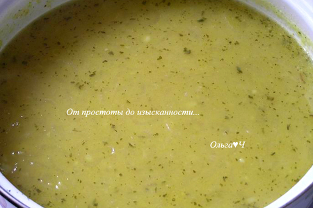 Пряный луковый суп по-персидски: шаг 5