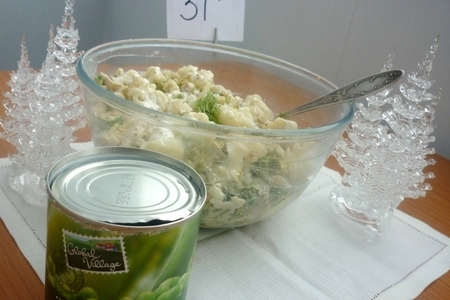 Салат с авокадо и цветной капустой "зг" (кинокулинарный фм): шаг 6