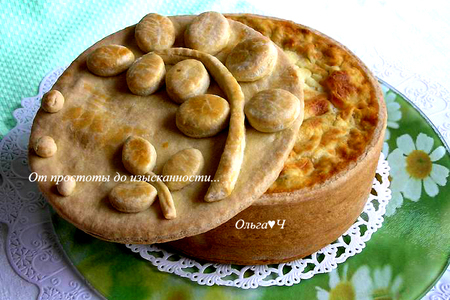 Timbale - праздничный итальянский пирог: шаг 13