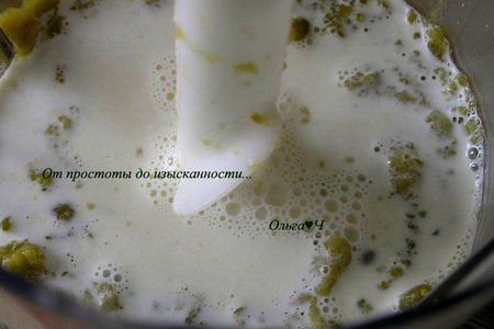 Крем-суп из зеленого гороха для принцессы на горошине: шаг 3