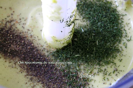 Крем-суп из зеленого гороха для принцессы на горошине: шаг 4