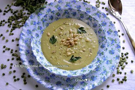 Крем-суп из зеленого гороха для принцессы на горошине: шаг 6