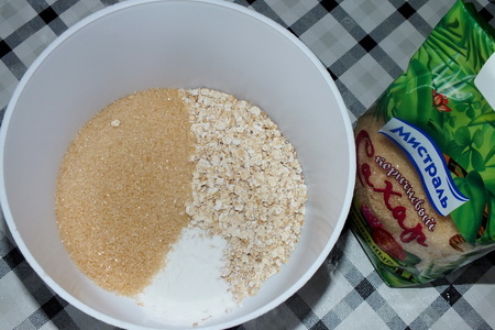 Овсяные кексы с коричневым сахаром: шаг 1