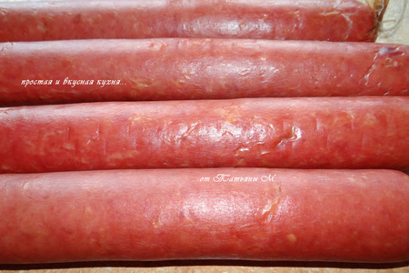 Колбаса говяже-куриная + рулет из остатков колбасного фарша: шаг 9