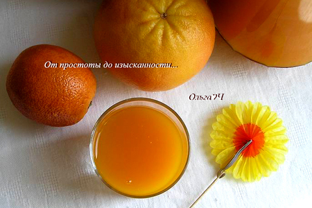 Напиток из тыквы и апельсина: шаг 5