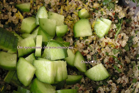 Мятный салат из киноа с зеленью, тахиной и тыквенными семечками: шаг 4