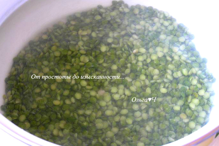 Легкий горохово-овощной суп с мидиями: шаг 2